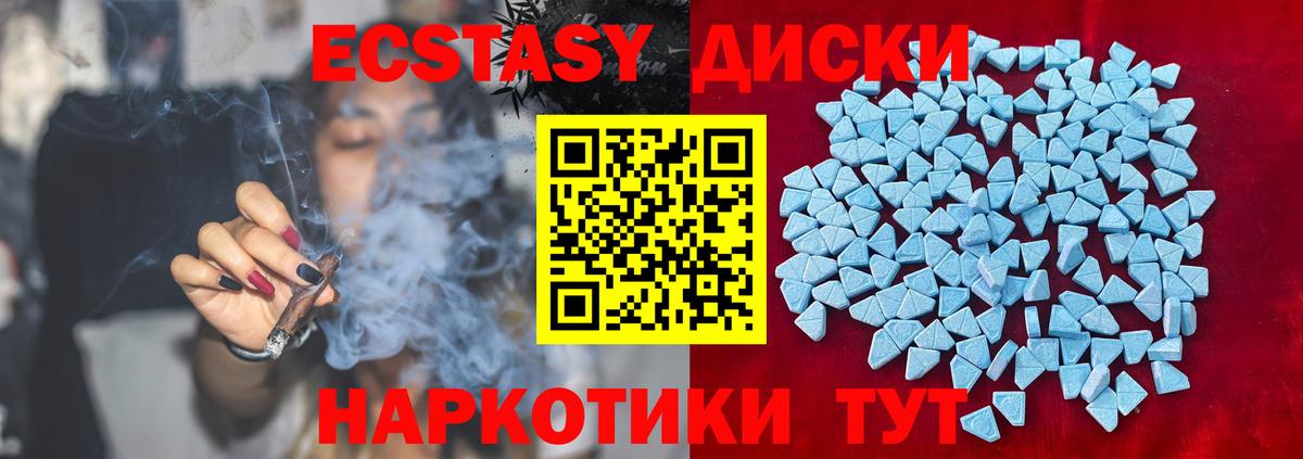 APVP Славгород