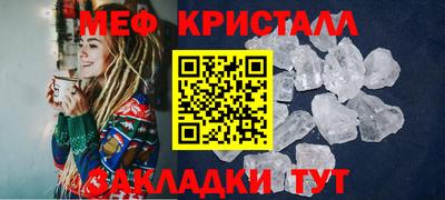 гашиш Новозыбков