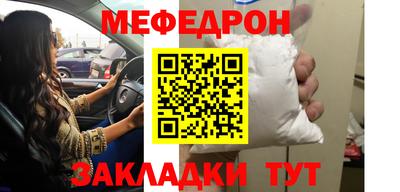 гашиш Новозыбков