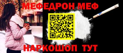 гашиш Новозыбков