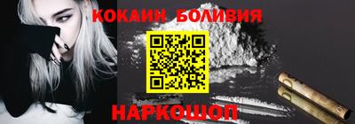 альфа пвп Новодвинск