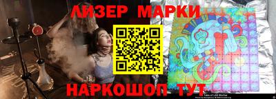 альфа пвп Новодвинск