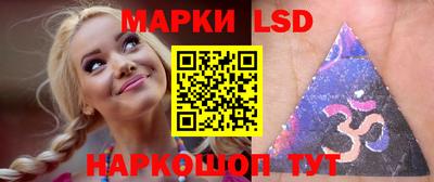 гашиш Новозыбков