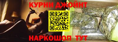 гашиш Новозыбков