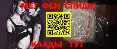 альфа пвп Новодвинск