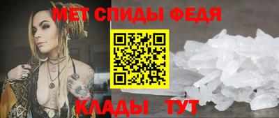 гашиш Новозыбков