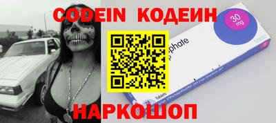 гашиш Новозыбков