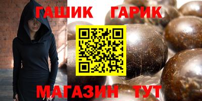 альфа пвп Новодвинск