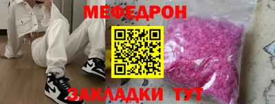 гашиш Новозыбков