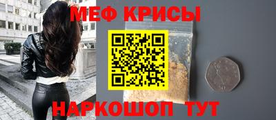 альфа пвп Новодвинск